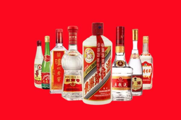 富拉尔基区回收名酒