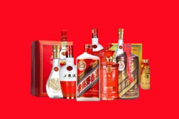 富拉尔基区名酒回收值多少钱？